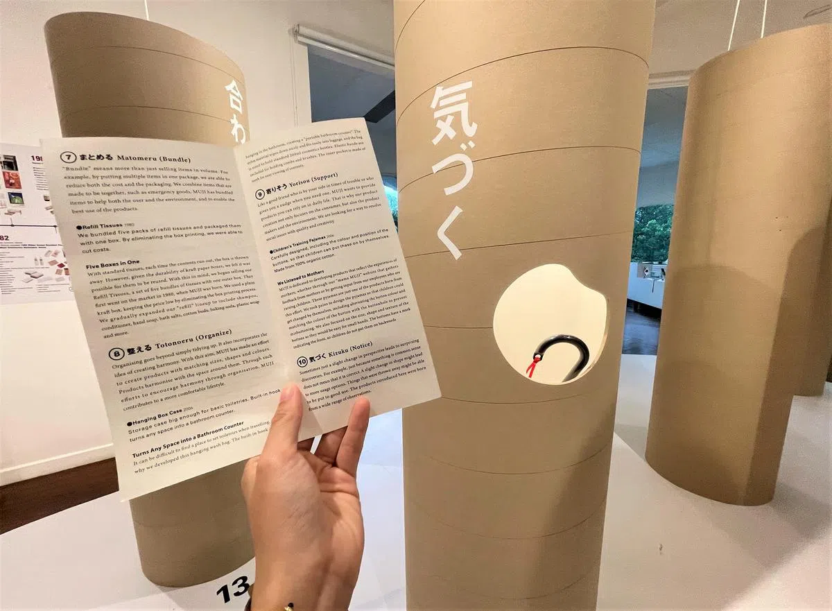 公众可以通过手册学习日语动词的发音及含义（王昀诗摄）。