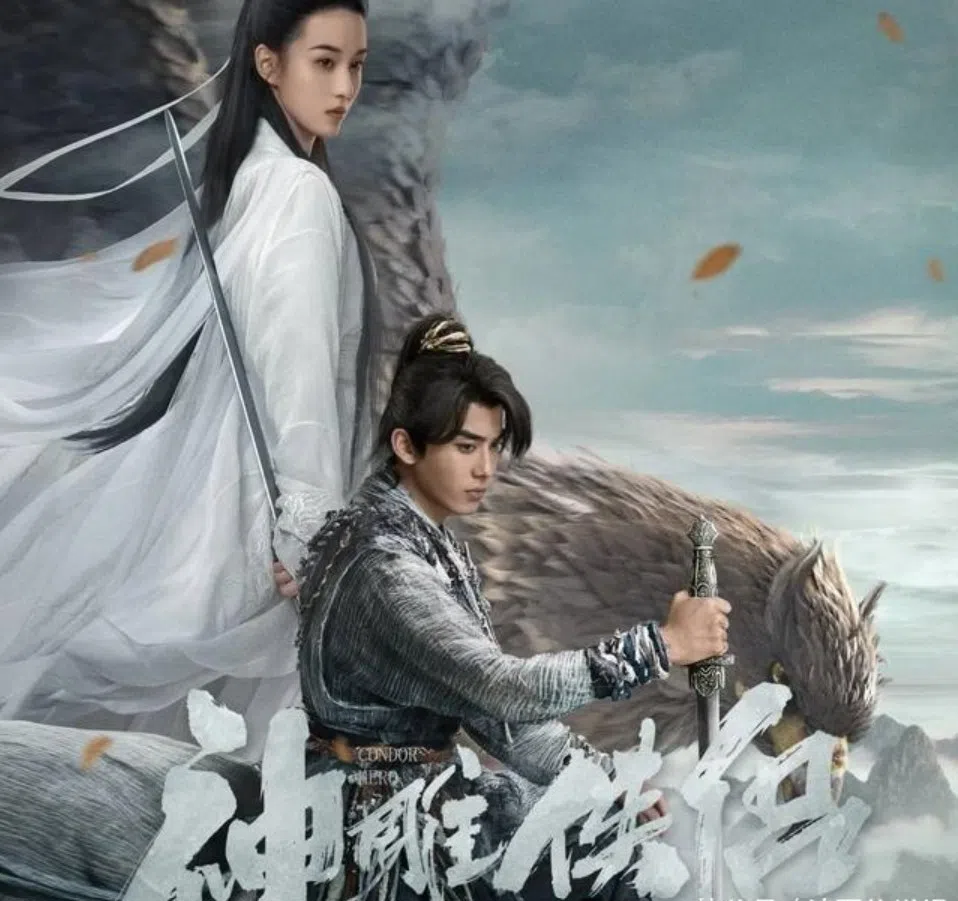 王梓莼（左）在网络电影《神雕侠侣：问世间》中的“小龙女”扮相，右为“杨过”扮演者赵华为。（互联网）