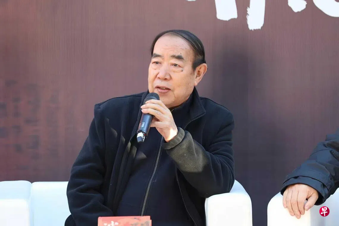 һ������ѧȦ�ͼ�ί���������䡰��������������Ϯ���ж����ð�����ƽ����ͼ�����ڵĴ����й�֪���������ݳ�Ϯ���ţ������й���̳����� ���й�ȫ���Ķ�����