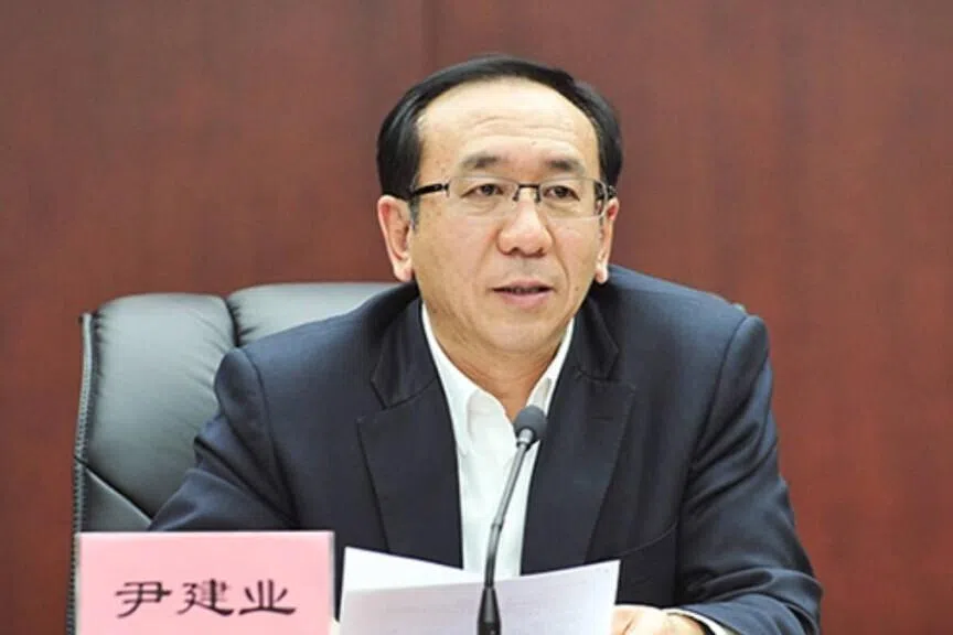 涉搞政治攀附违规打高尔夫赌博 江西“老虎”尹建业被双开