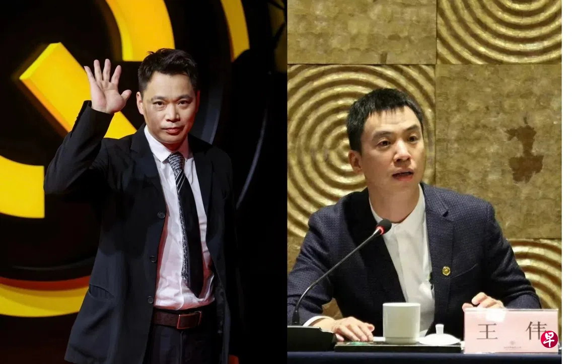 中国羽毛球协会副主席夏煊泽（左）、原副主席王伟（右）同一天官宣被查。 （互联网）