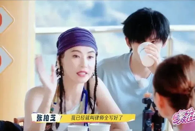 张柏芝（左）在节目中畅聊对生死的看法。（互联网）