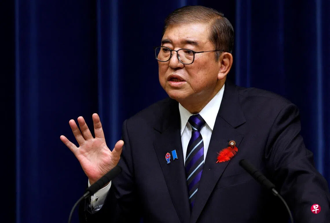 日本前首相石破茂再批“日本拥核”言论| 联合早报