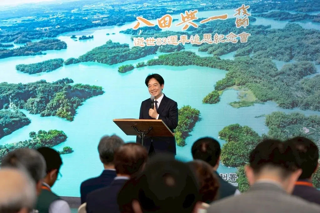 大陆军媒批赖清德将殖民剥削者包装成“台湾恩人”