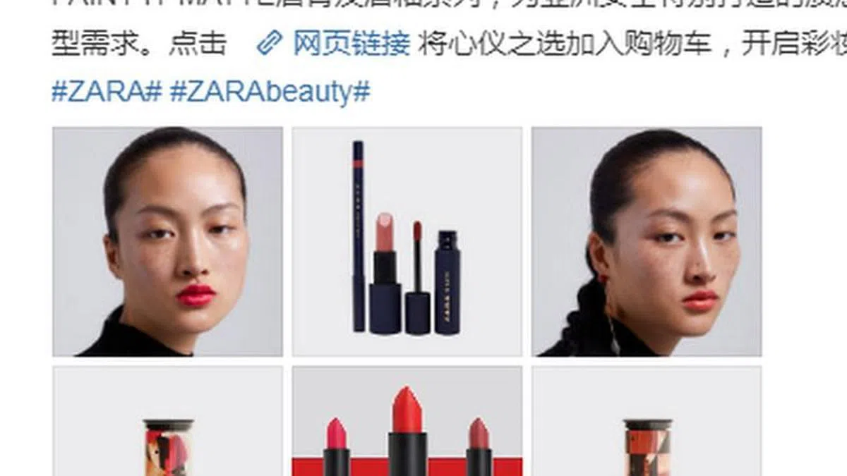 2019年，中国模特李静雯在Zara的彩妆产品广告中，以雀斑形象示人。（互联网）
