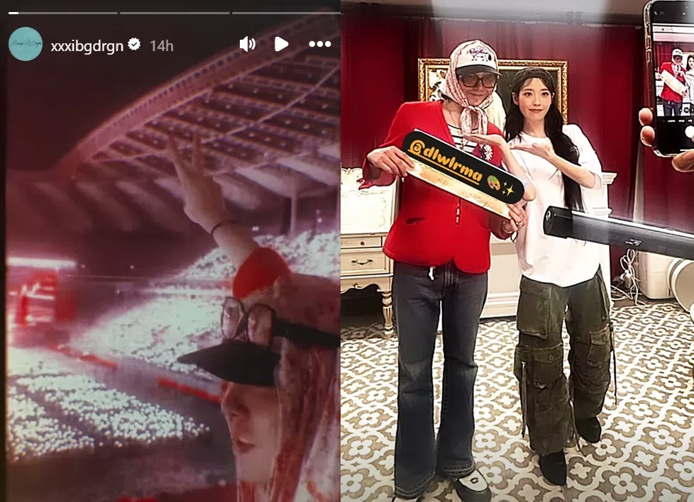 GD在IG限时动态分享看演唱会的视频。（截自GD IG）