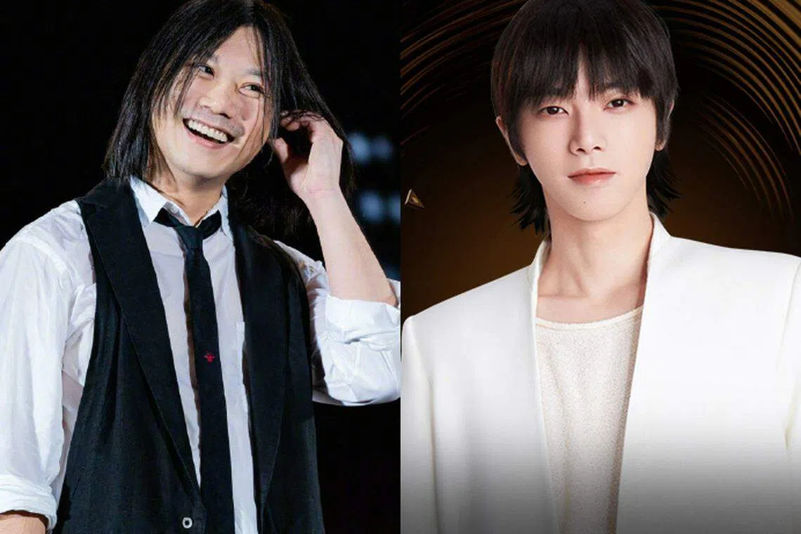 玛莎微博回应抗议华晨宇担任演唱会嘉宾的留言，网赞爆。（五月天和华晨宇微博）