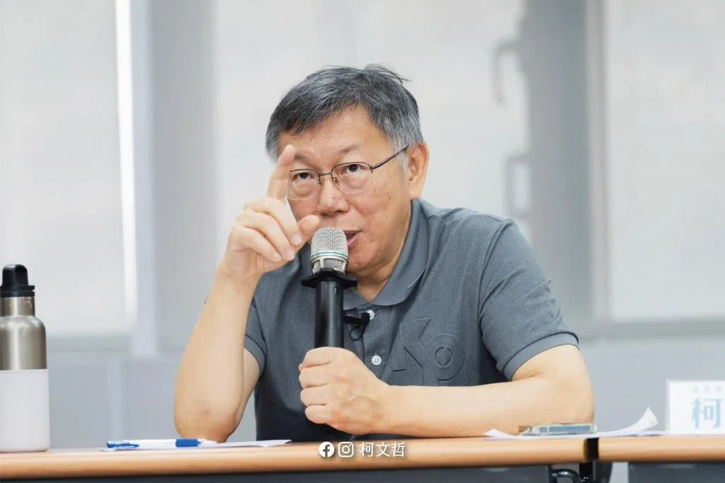 柯文哲涉京華城案今下午宣判 刑期若判十年以上2028總統夢碎 柯文哲涉京華城案今下午宣判 刑期若判十年以上2028總統夢碎