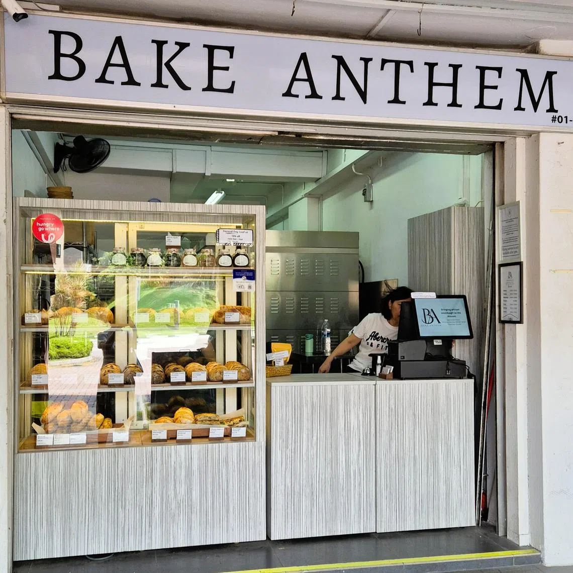 Bake Anthem调整配方，希望让更多民众接受酸种面包。（陈爱薇摄）