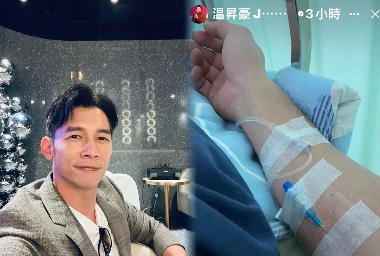 温升豪在社媒上载打点滴的照片。（互联网）