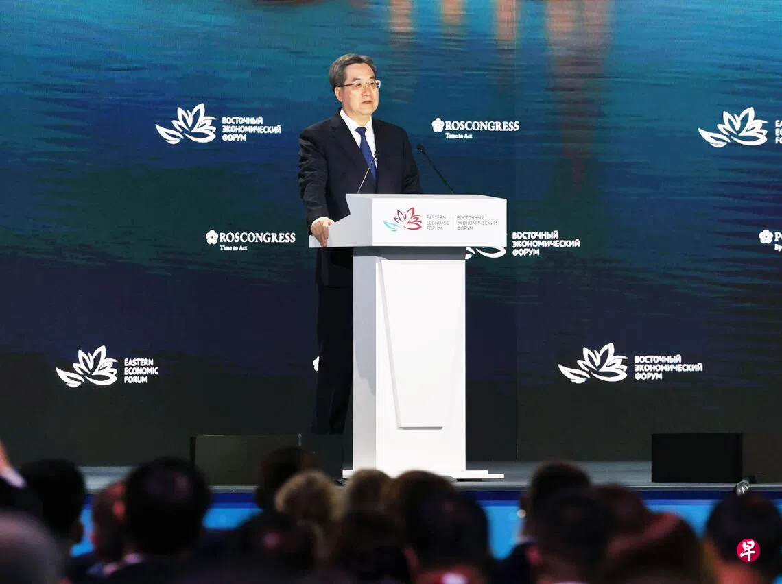 丁薛祥：中俄应共同阻遏挑战后国际秩序行径