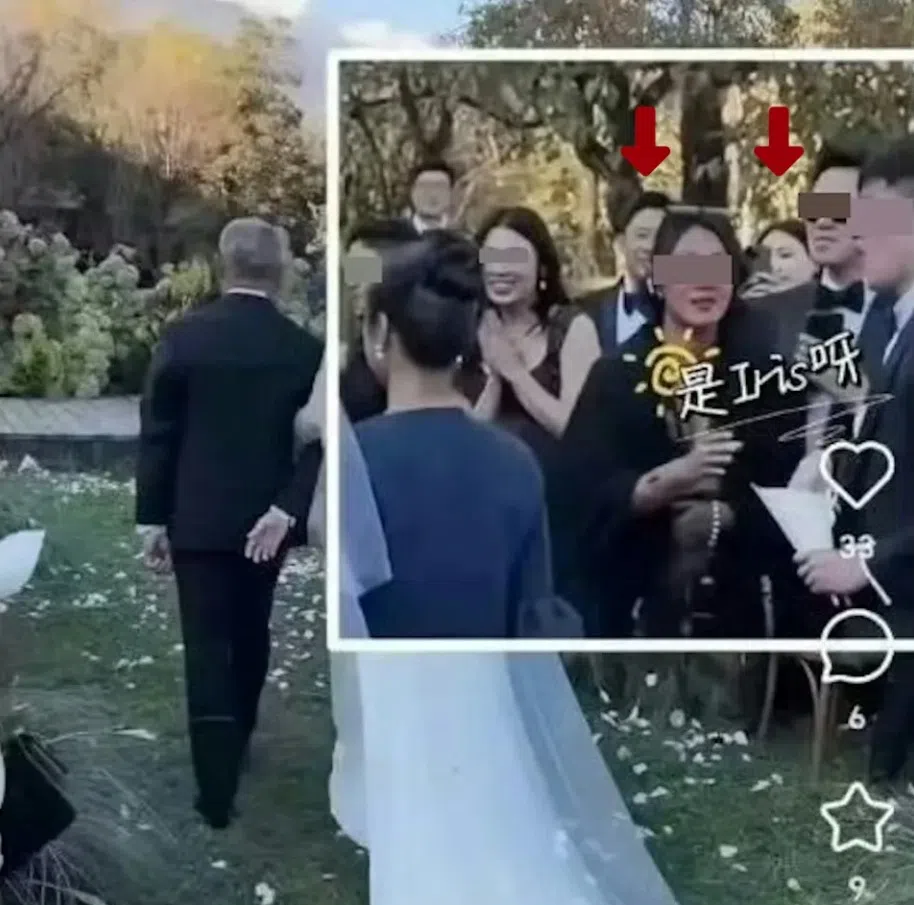 霍启山与娜然（红色箭头）被拍到一同出席婚礼。（互联网）