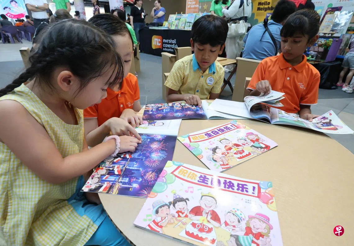 职总优儿学府出版母语故事书庆SG60 | 联合早报