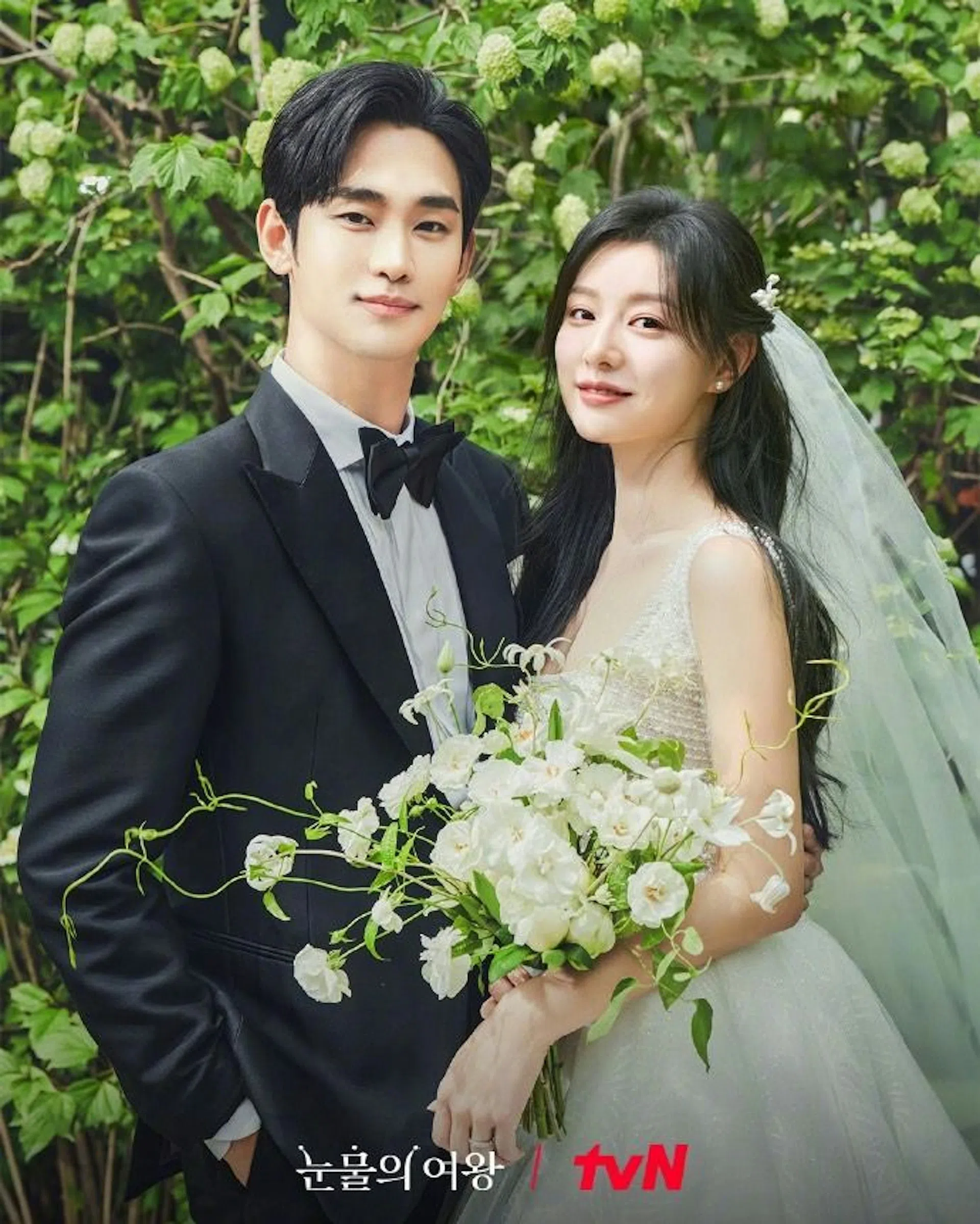 金秀贤（左）与金智媛的配对，戏里戏外都充满粉红泡泡。（互联网）