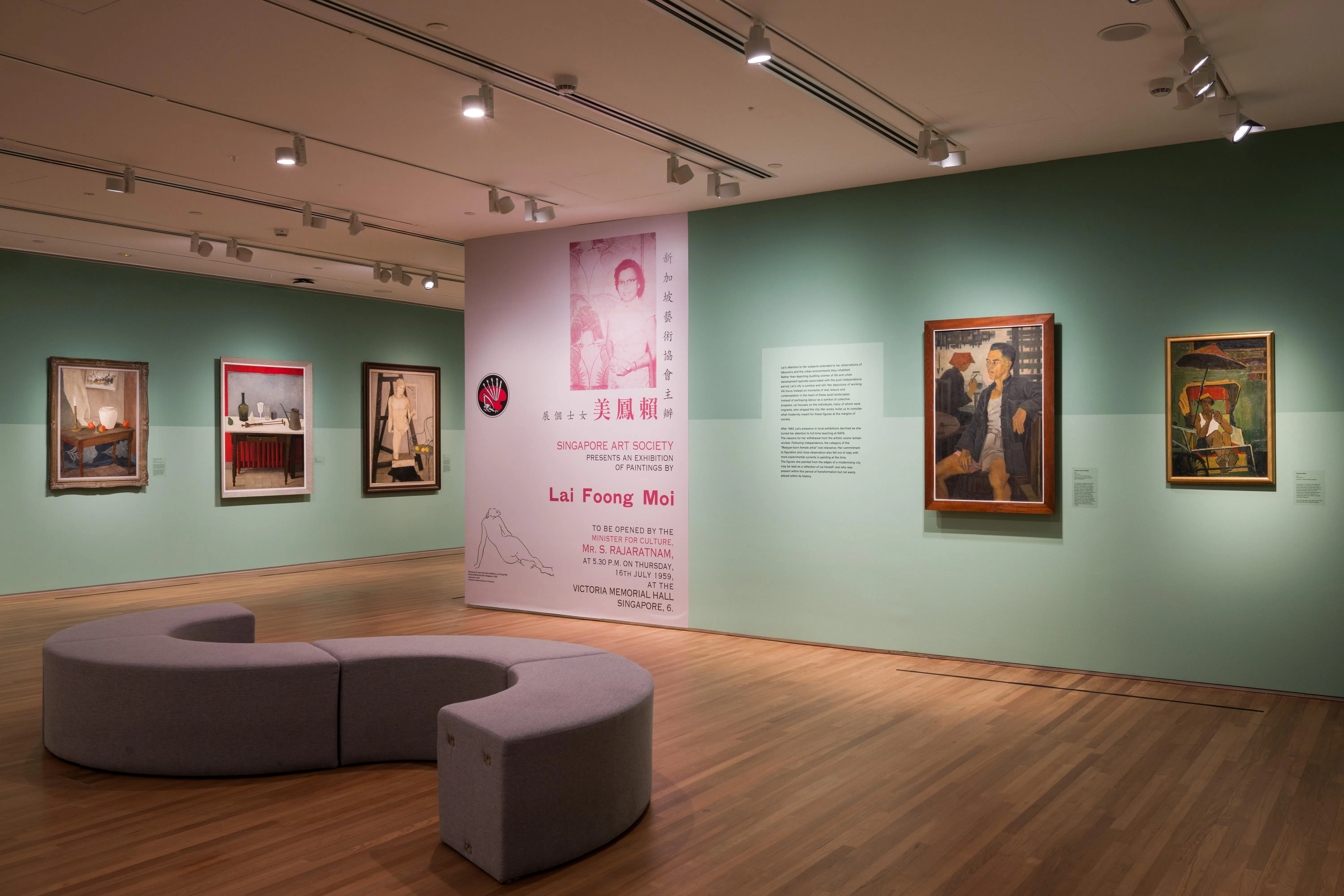 国家美术馆的“赖凤美：交汇”展览现场。（国家美术馆提供）