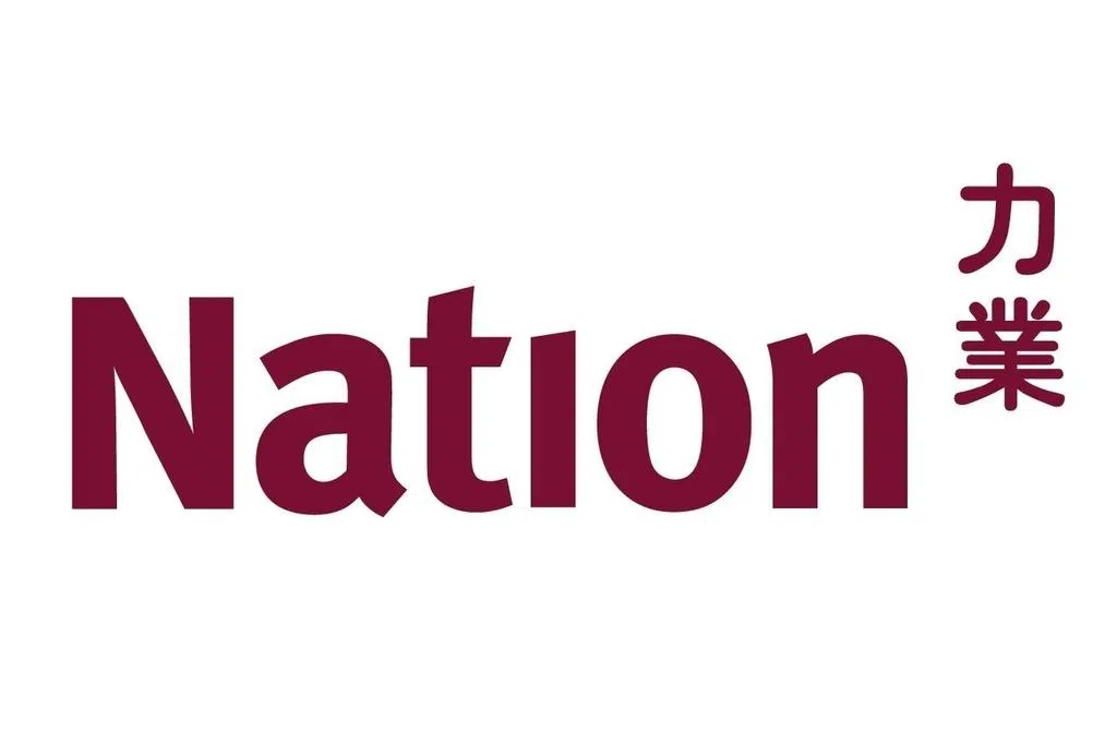 【金字品牌奖】Nation提升家庭与帮佣生活质量