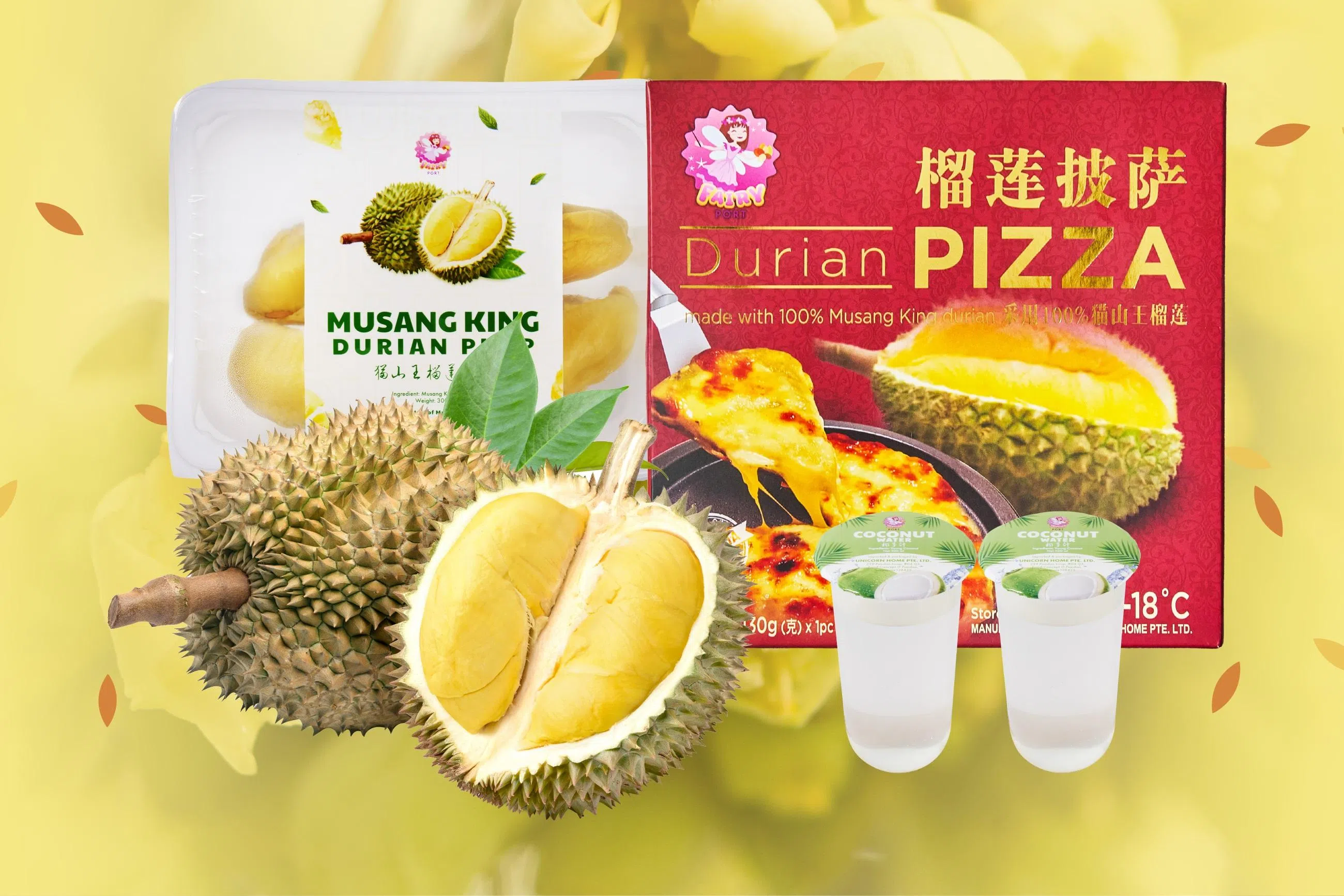 优家食科旗下品牌翡丽港的产品融入热带风情。（优家食科提供）