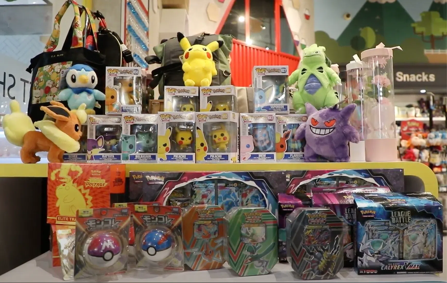 宝可梦的周边商品。（林泽锐摄）