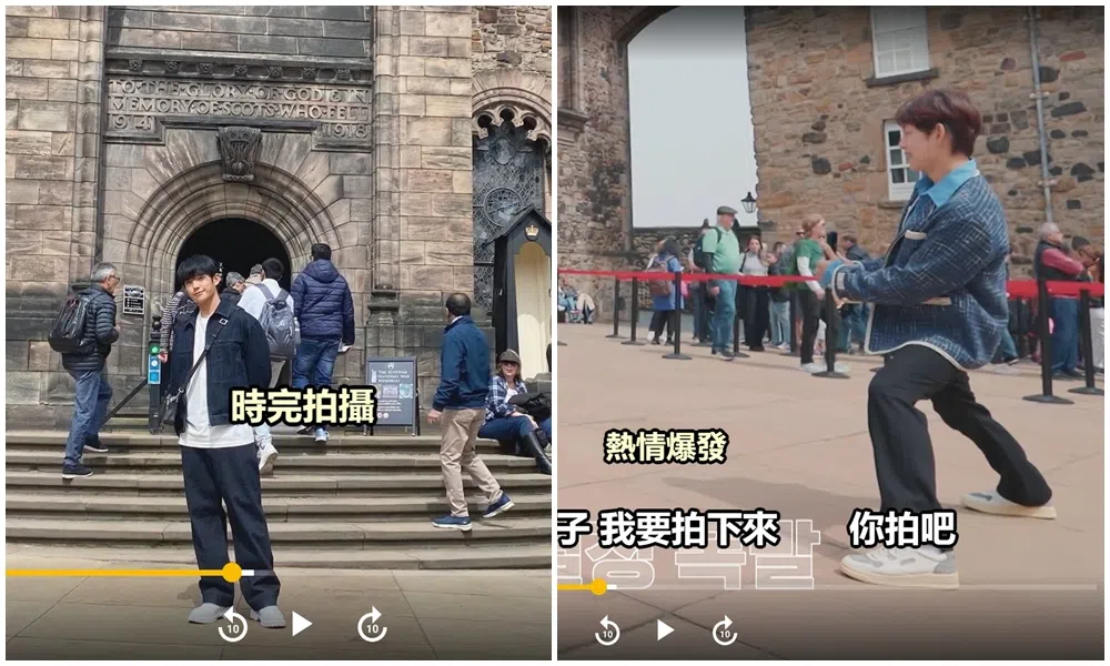 任时完（右）很努力地要拍出丁海寅最帅的角度，但成品还是不理想。（视频截图）