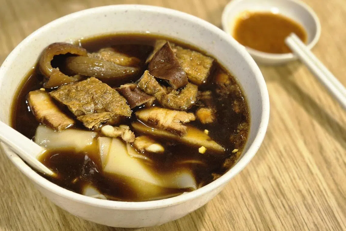 $3.20源记粿汁迷你套餐。（陈爱薇摄）