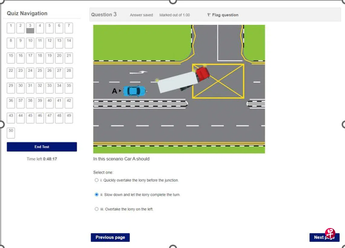 交警星期五推出免费线上模拟驾驶理论考试| 联合早报