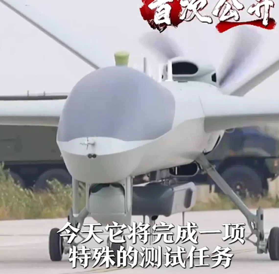 2025年 空瓶空箱 双虹 十四代
