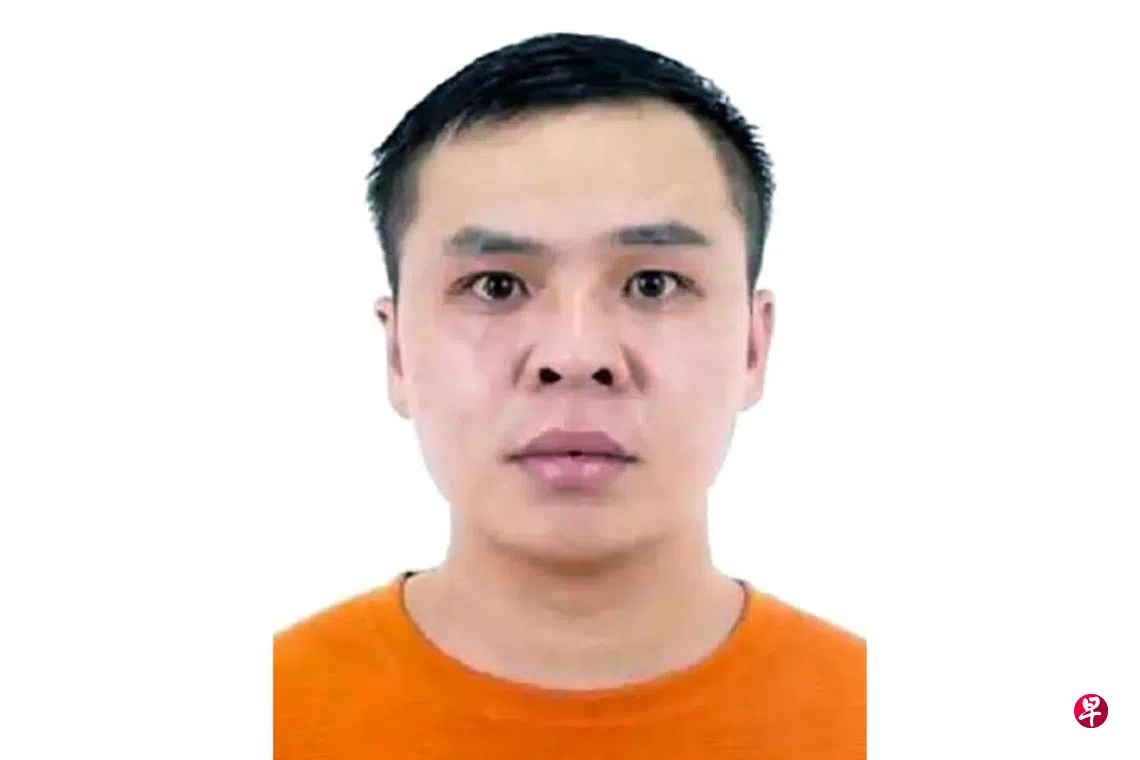 30亿洗钱案被告王水明疑涉经营非法网络赌博平台在黑山被捕| 联合早报