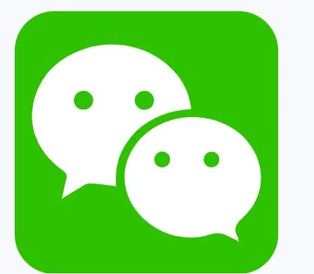 微信应用程序。（互联网）