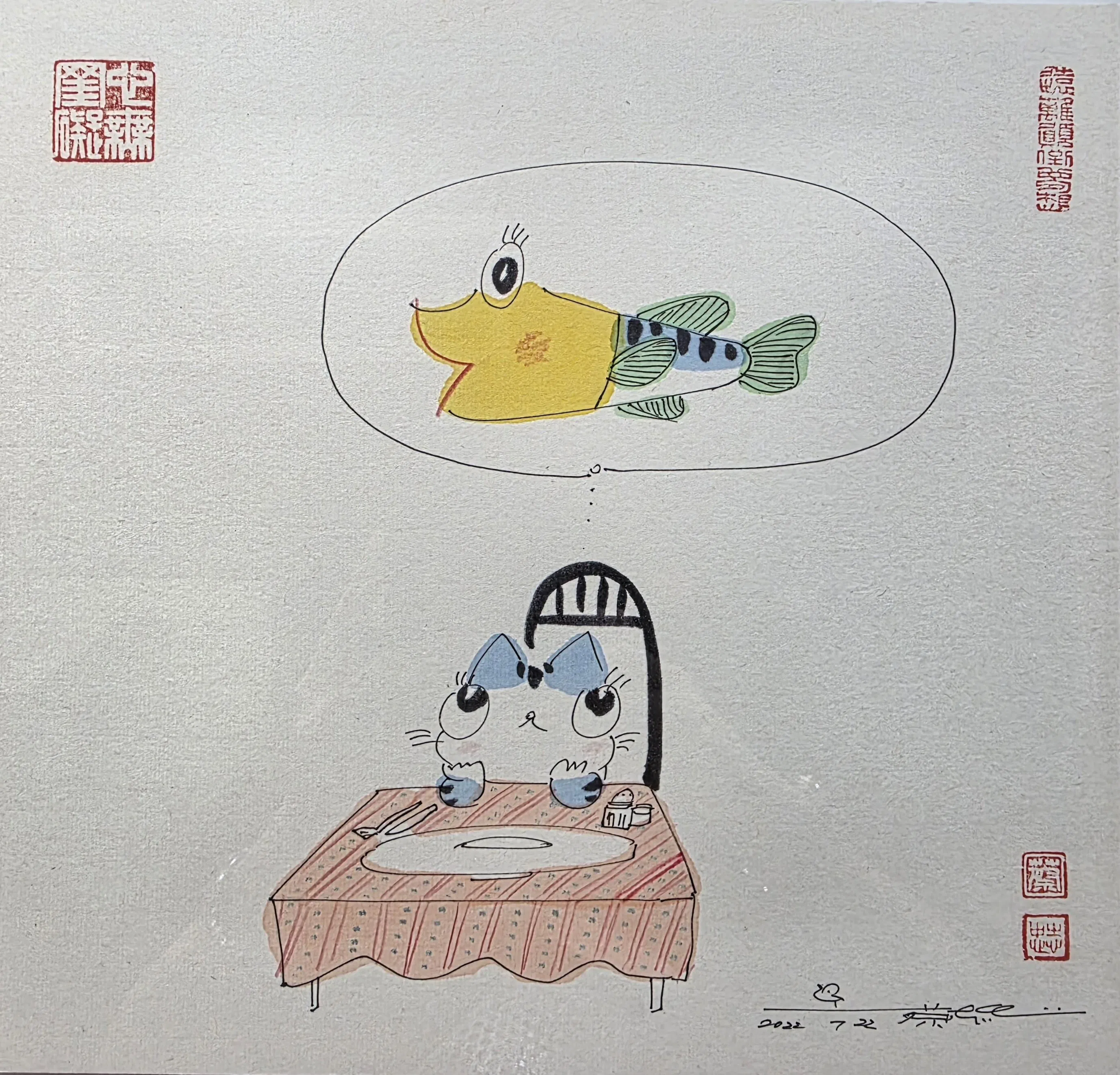蔡志忠的漫画作品。（伴墨之间提供）
