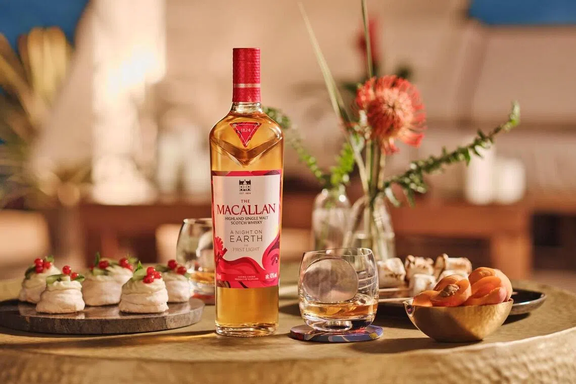 麦卡伦推出“地球之夜：第一缕曙光”威士忌。（麦卡伦提供）