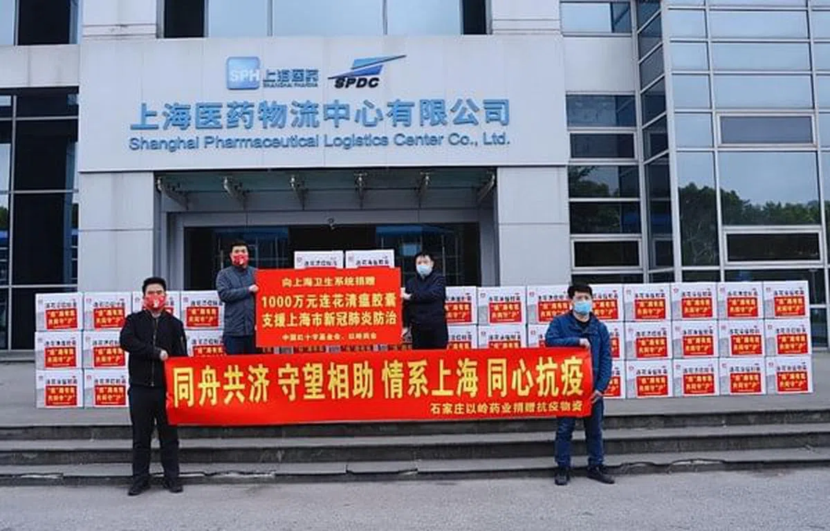 今年3月，上海暴发疫情期间，以岭药业宣布捐赠连花清瘟胶囊协助上海抗疫。（互联网） 
