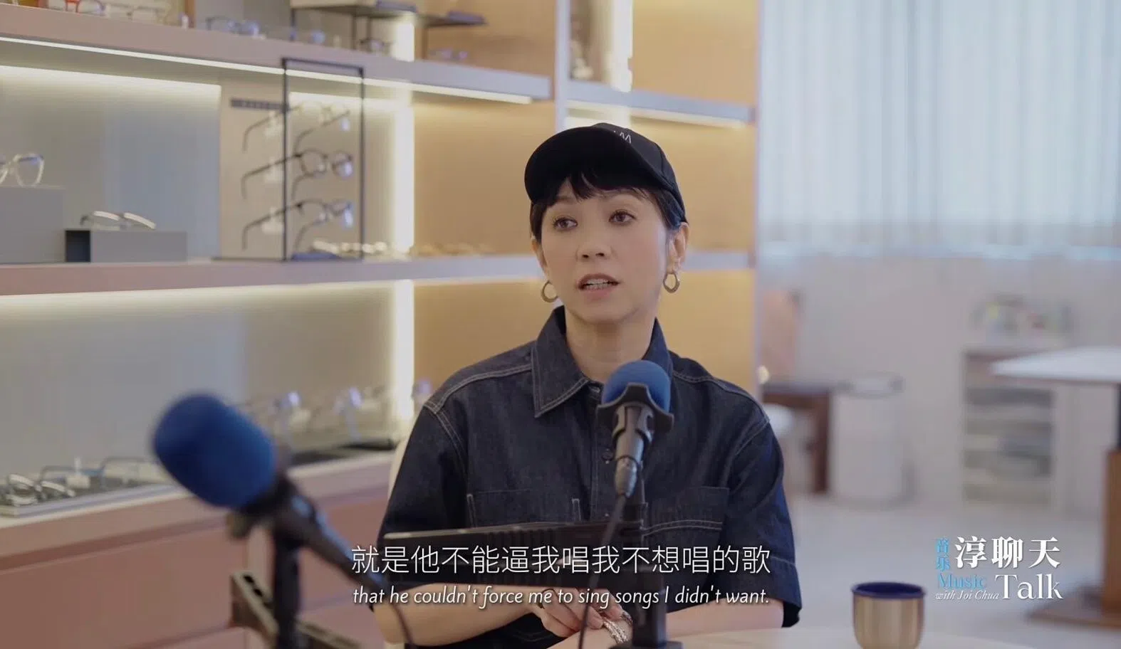 陈洁仪分享2015年参加中国歌唱节目《我是歌手3》时的心路历程。（摘自蔡淳佳《音乐淳聊天》画面）
