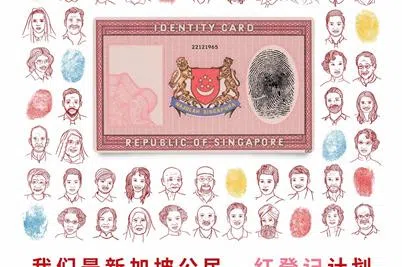 建国先贤纪念园邀早报会员 分享建国初期的珍贵记忆（第二场/三场）