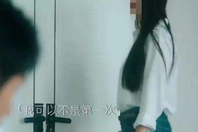 消毒液广告被指物化女性 滴露启动内部调查