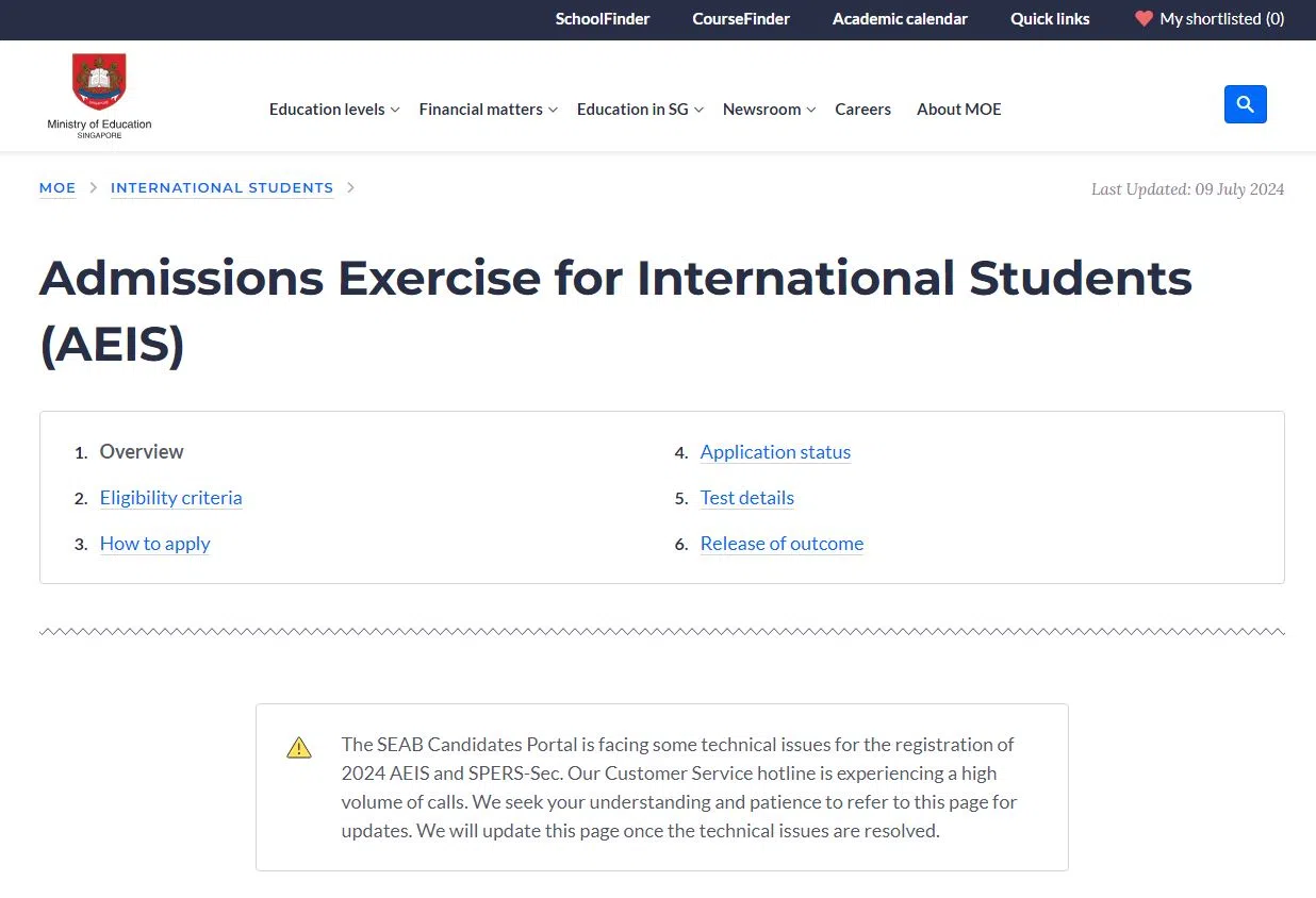 教育部在网站上公告，新加坡考试与评鉴局（SEAB）的考生门户网站，遇到一些技术问题。（教育部网站截图）