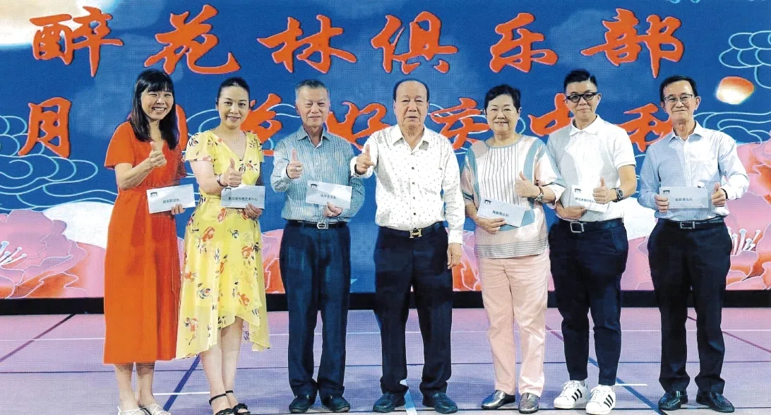 醉花林每年颁发奖励金给本地六个著名儒剧社。（受访者提供）