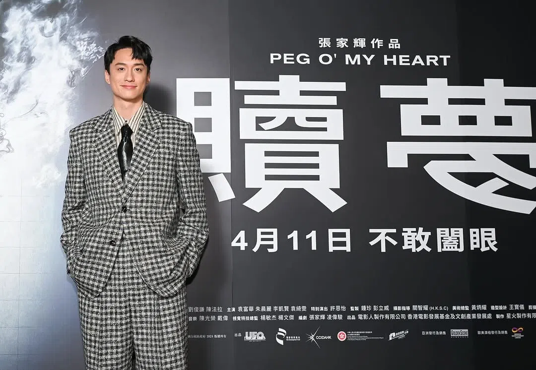 刘俊谦在《赎梦》饰演心理医生，戏份吃重。（取自刘俊谦IG）