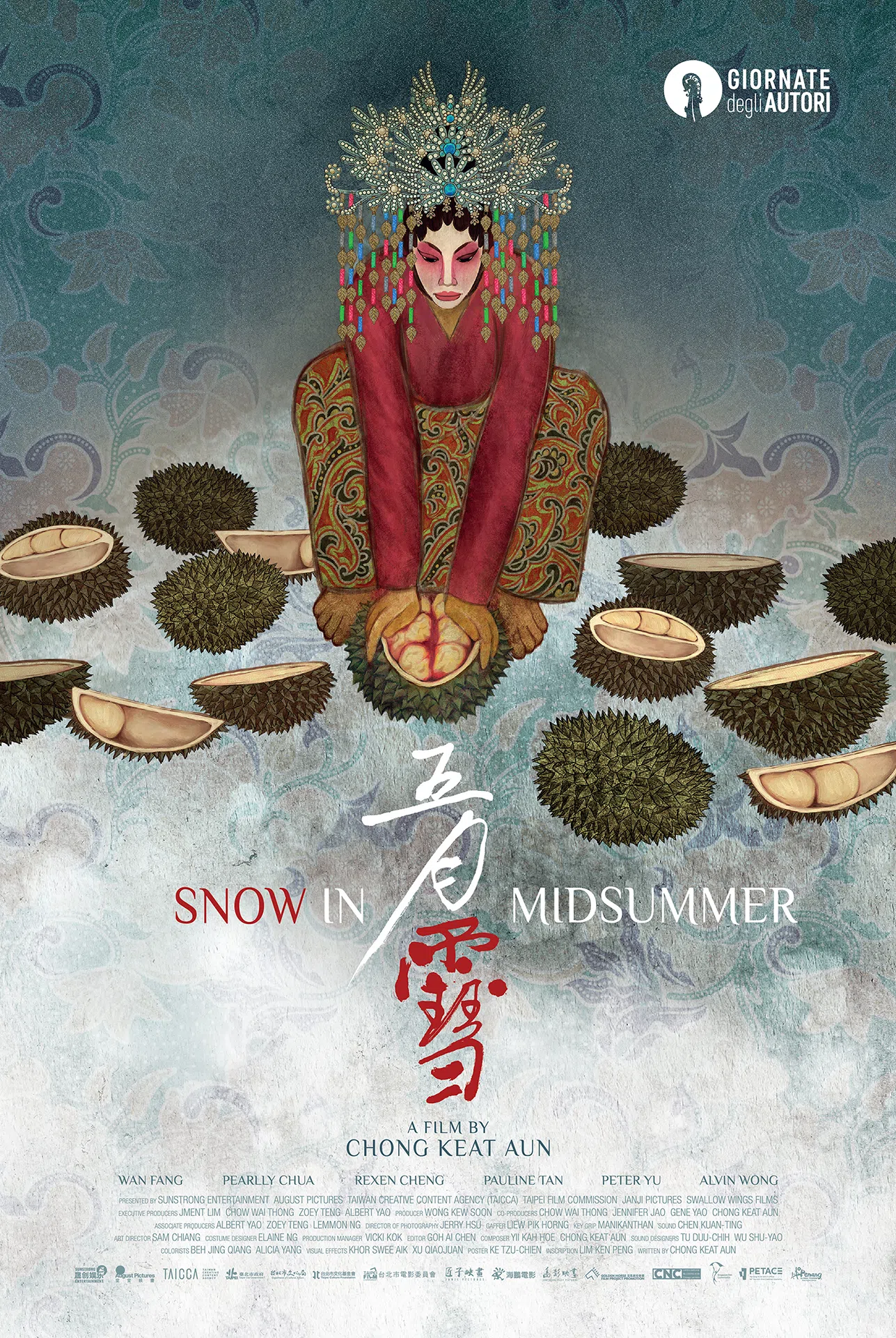 《五月雪》海报带出张吉安电影独特的神秘诡异南洋风。（堂堂映画提供）