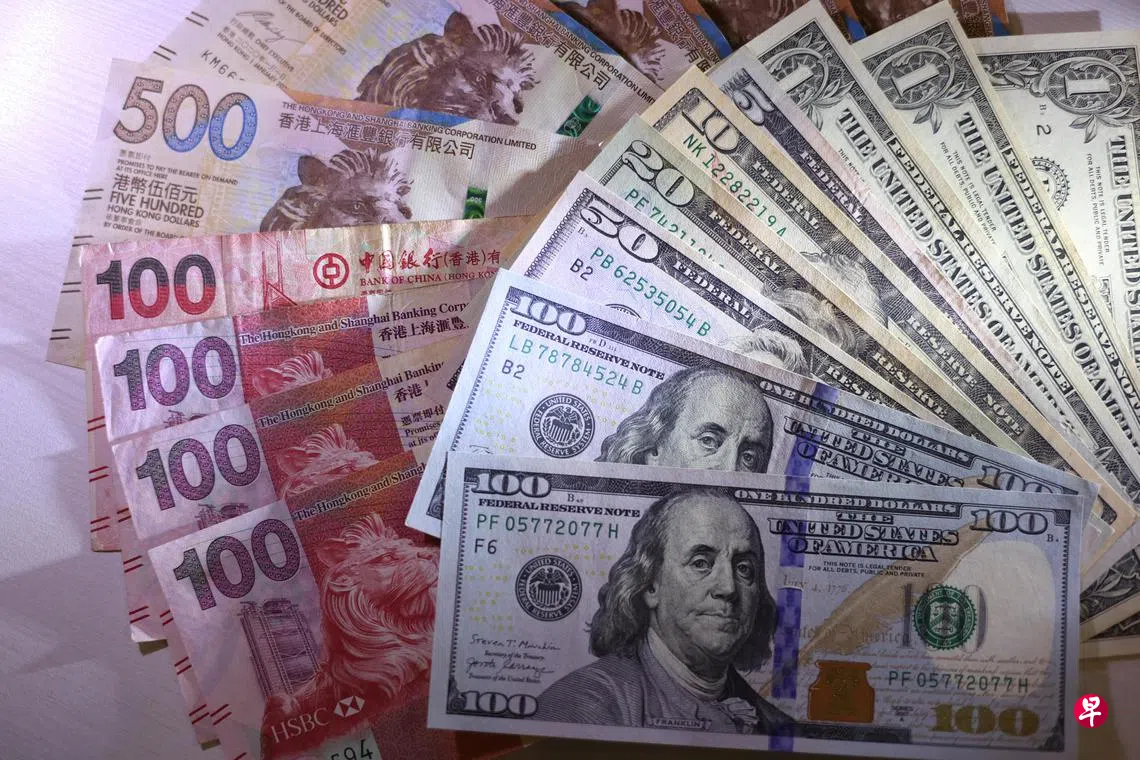 香港银行同业拆息率暴跌| 联合早报