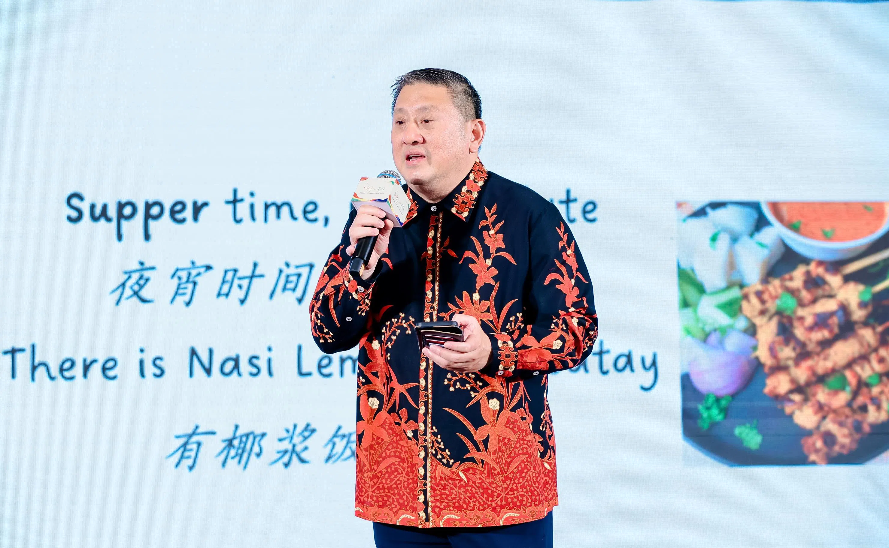 新加坡驻华大使陈海泉星期四（9月24日）在新加坡文化节的美食品鉴会上致辞。（联合早报）