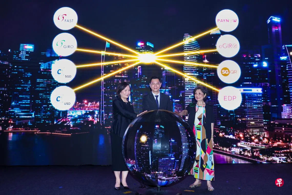 八个全国支付系统将整合至新加坡支付网络公司| 联合早报
