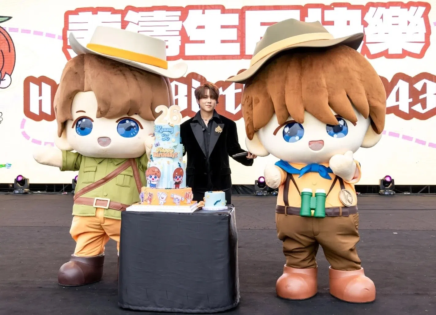 姜涛出席粉丝举办的庆生活动。（互联网）