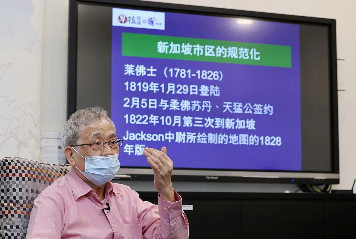 黄友平讲座上分享说：莱佛士规定新加坡河北岸由欧洲人与马来人居住，华人和印度人则住在南岸，也就是现在的大坡。