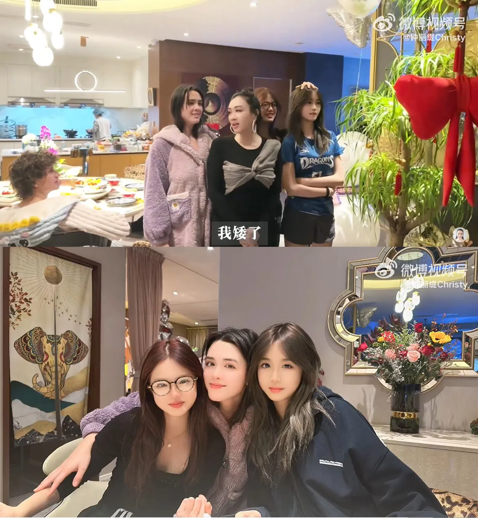 钟丽缇与三个女儿同框。（截自钟丽缇微博视频）