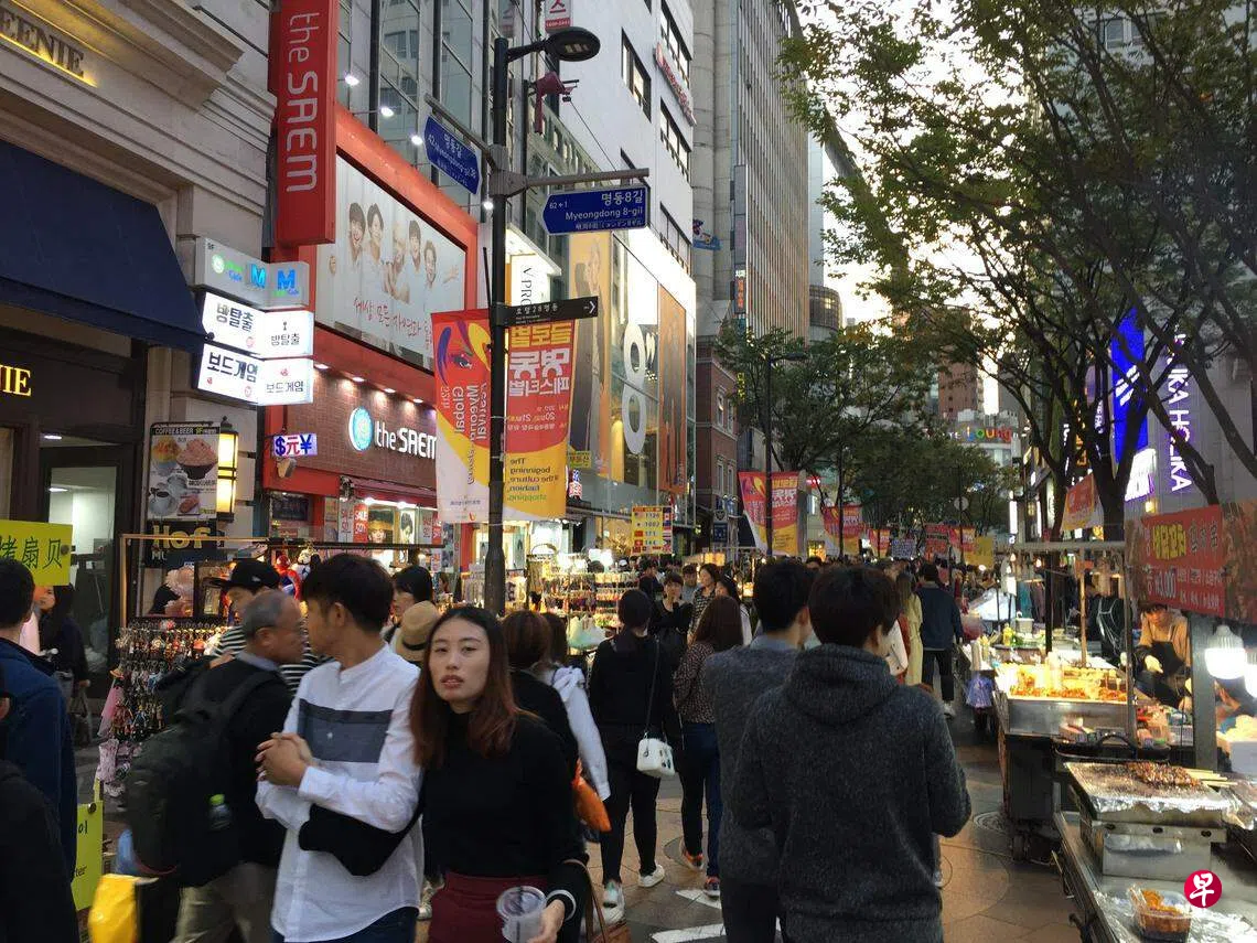 与韩国友利信用卡合作大华银行持卡者出行韩国享优惠| 联合早报