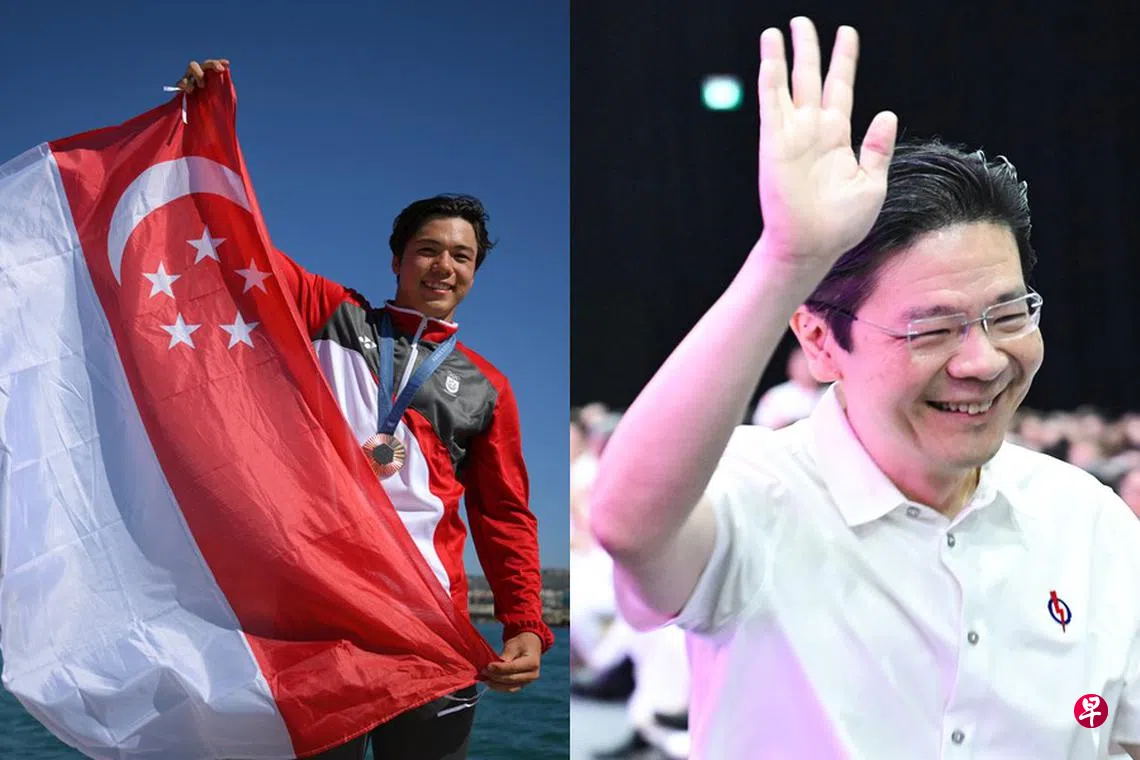 2024年本地谷歌热搜榜墨士廉居榜首黄总理第二| 联合早报