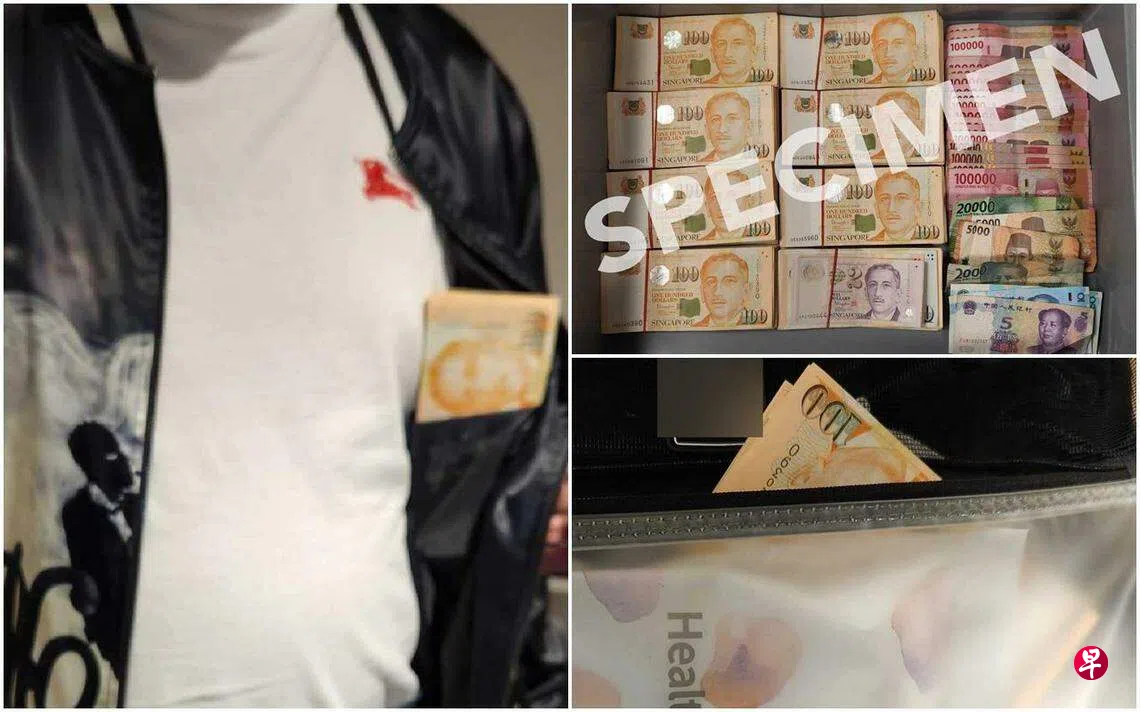 涉携带超额未申报现金通关男旅客机场被捕| 联合早报