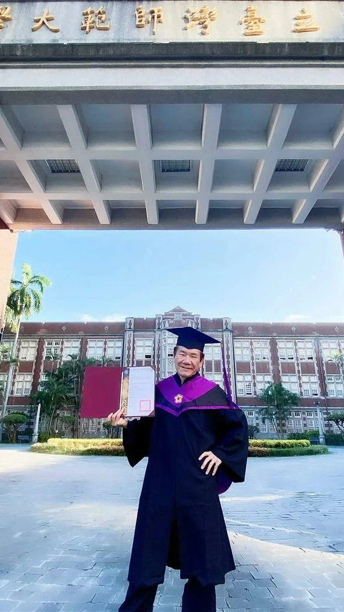 赵传61岁时从台湾师范大学流行音乐产学应用硕士在职专班毕业。（互联网）