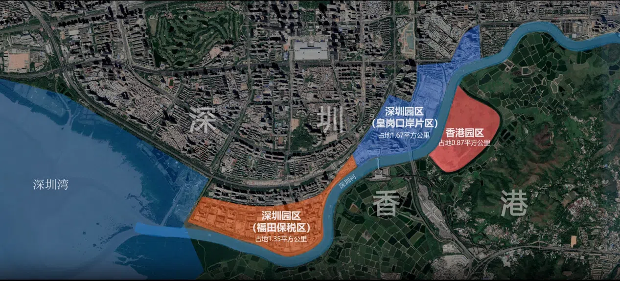 河套深港科技创新合作区示意图（河套宣传片截屏）