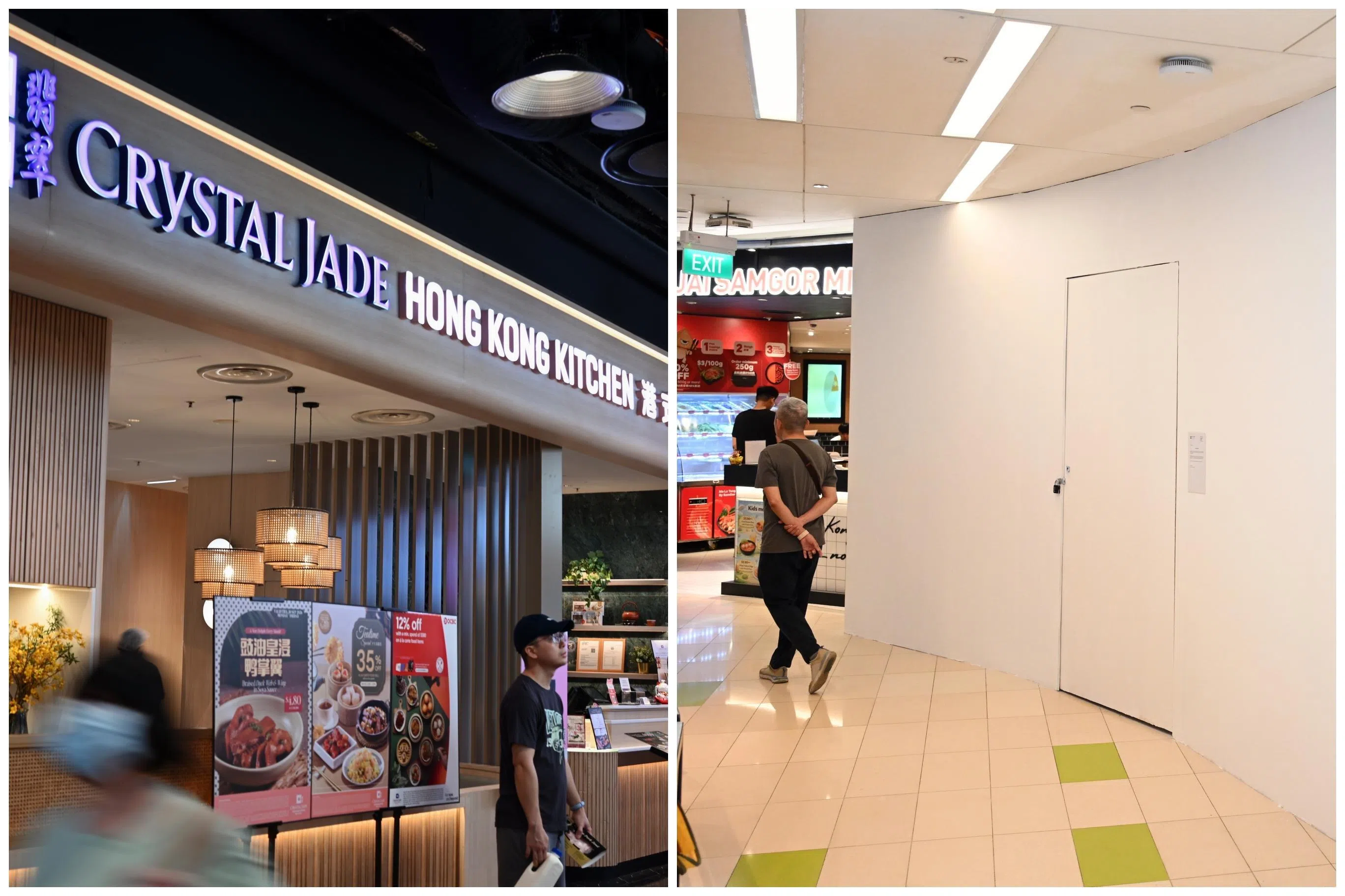 翡翠餐饮再关金文泰及裕廊坊分店 今年已关五家店
